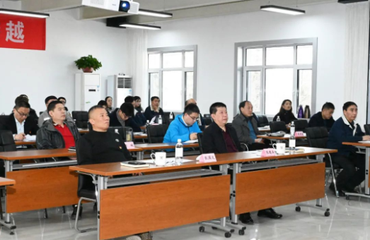 【党建工作】威廉希尔中文网站召开基层党组织书记述职、党史学习教育总结暨2022年度工作任务部署会