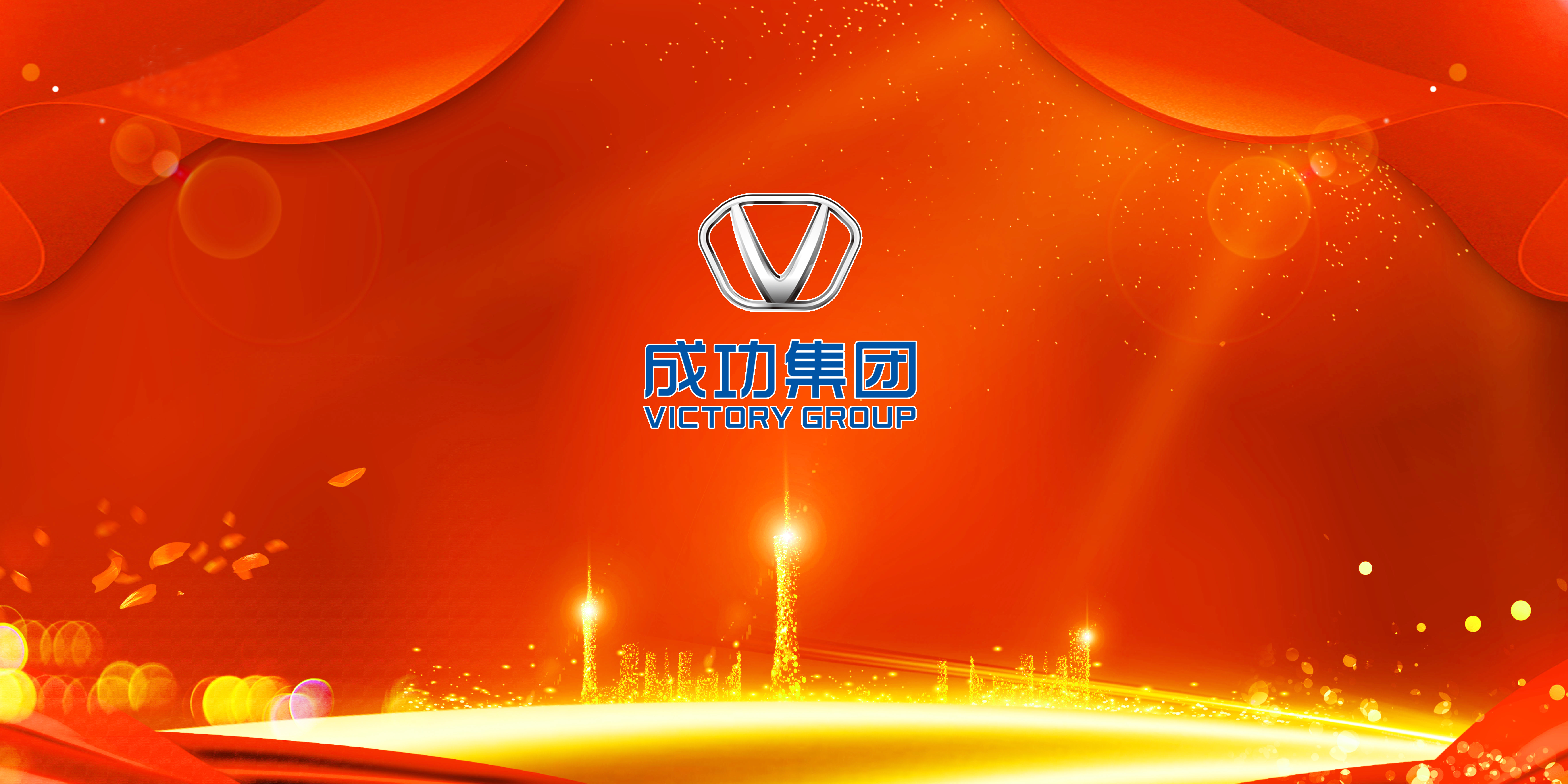 威廉希尔中文网站掀起学习习近平总书记在庆祝中国共产主义青年团成立100周年大会上重要讲话精神热潮