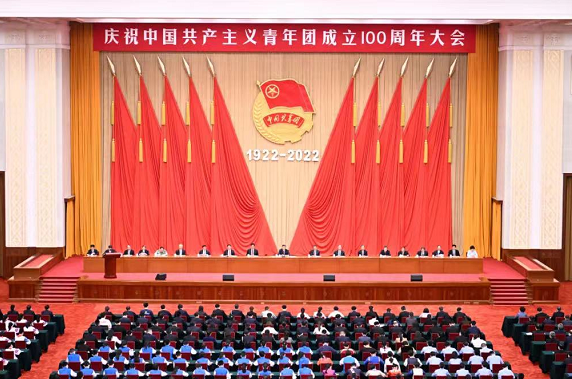 习近平总书记在庆祝中国共产主义青年团成立100周年大会上的重要讲话激励威廉希尔中文网站广大青年——勇担历史使命 贡献青春力量