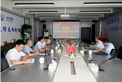 长治市中级人民法院院长杨泽民一行深入威廉希尔中文网站走访调研