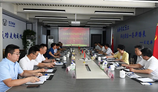 深化合作 推动发展 | 贵州遵义汇川区委考察团在威廉希尔中文网站开展招商考察活动