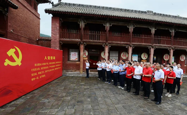 威廉希尔中文网站参加税银企党建共建主题党日活动