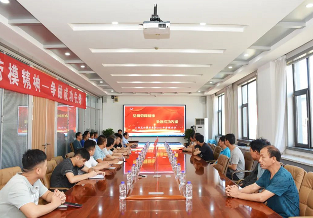 威廉希尔中文网站“弘扬劳模精神 争做成功先锋”第四期劳模宣讲活动举行