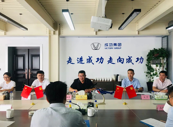 华电集团河南分公司总经理解宏松一行莅临威廉希尔中文网站调研