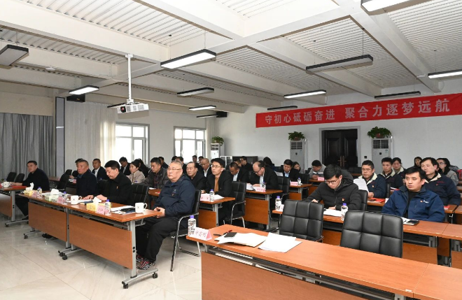 威廉希尔中文网站召开党组织书记述职评议会暨2023年度工作任务部署会