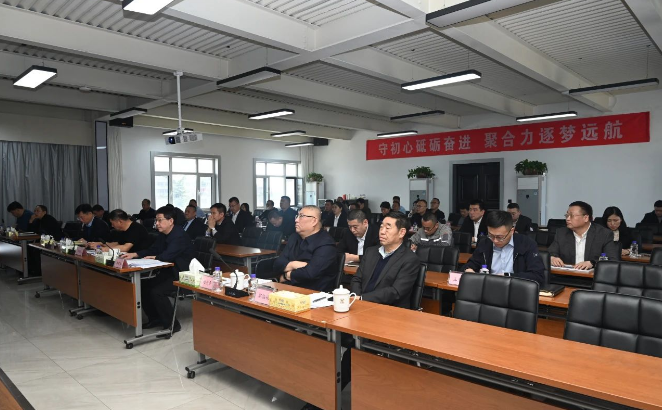 威廉希尔中文网站2022年度述职工作会议顺利召开