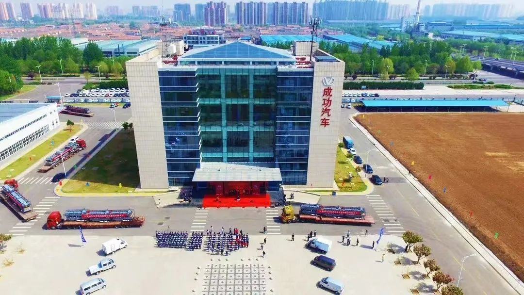 山西威廉希尔中文网站：聚力创新转型发展 多元布局开拓市场