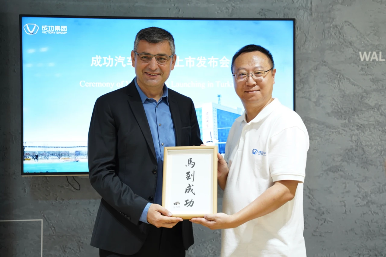 成功汽车土耳其上市发布会隆重举行