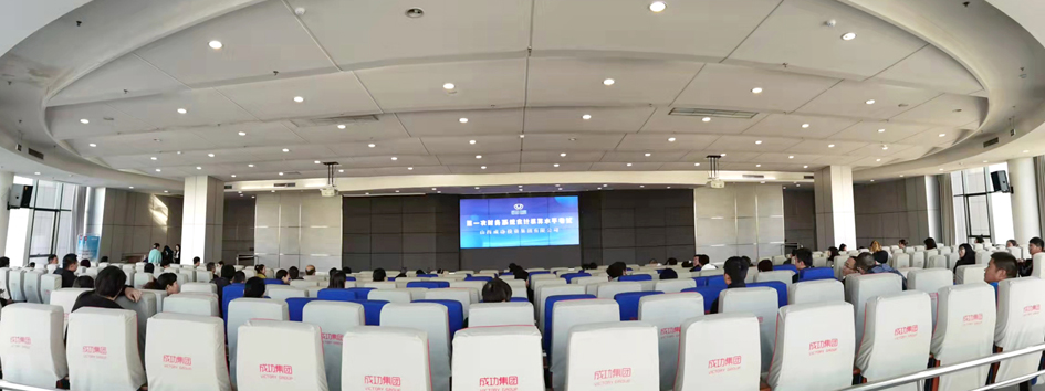 【工作动态】威廉希尔中文网站组织首次财务系统考试