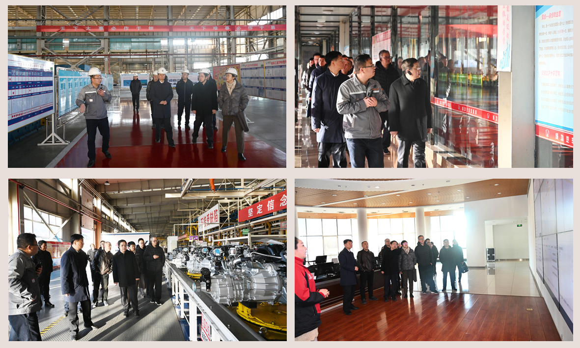 【集团要闻】国家外汇管理局山西省分局国际收支处处长毛晓东等领导莅临威廉希尔中文网站参观调研