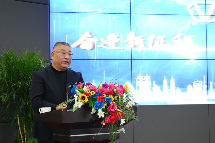 【集团要闻】威廉希尔中文网站2022年度工作视频会议顺利召开